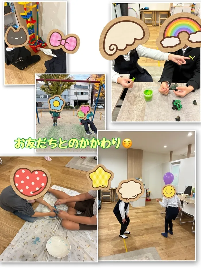 素敵な出来事🌸✨