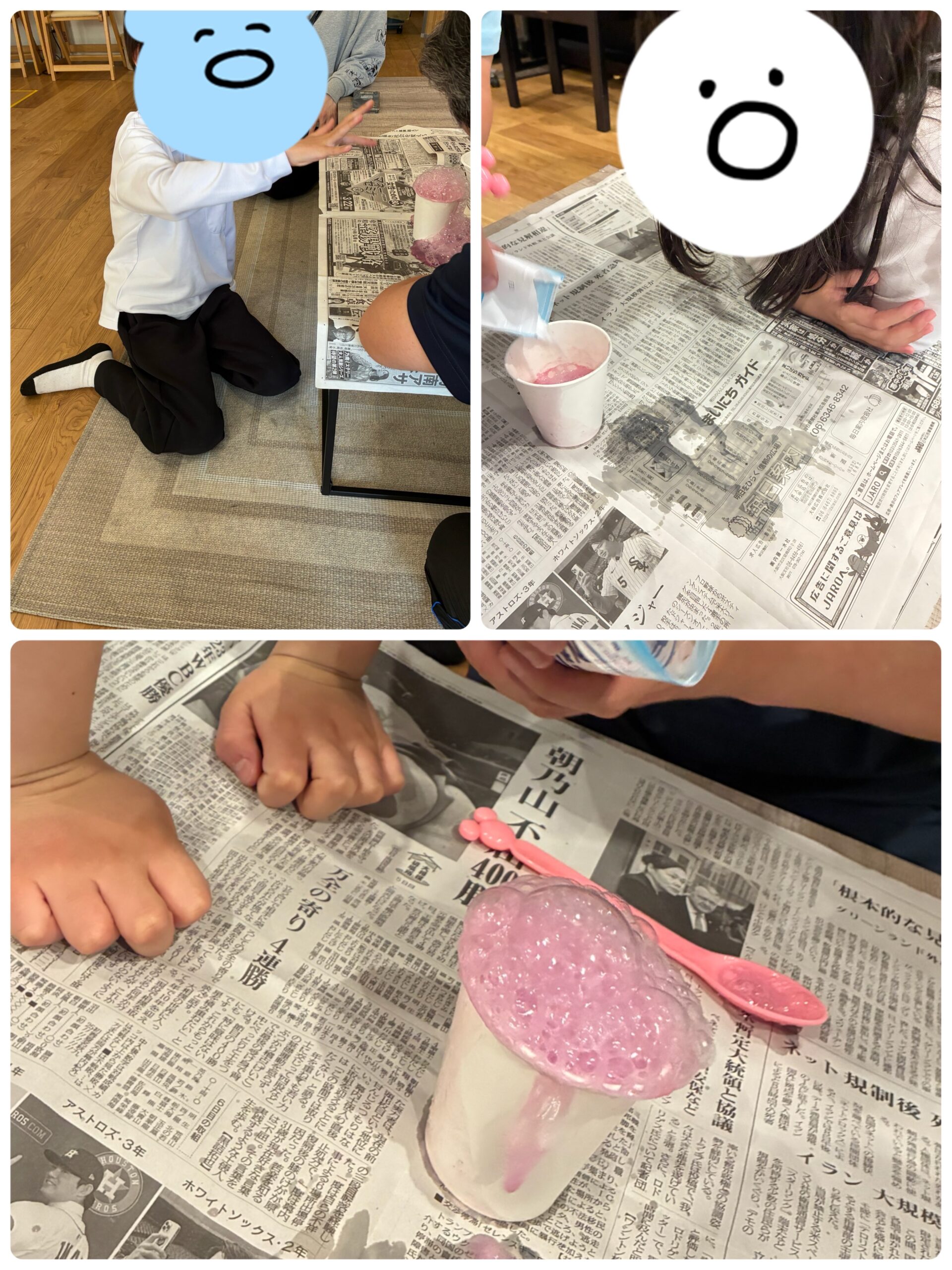 まるで魔法？紫芋で色が変わる不思議な泡実験！