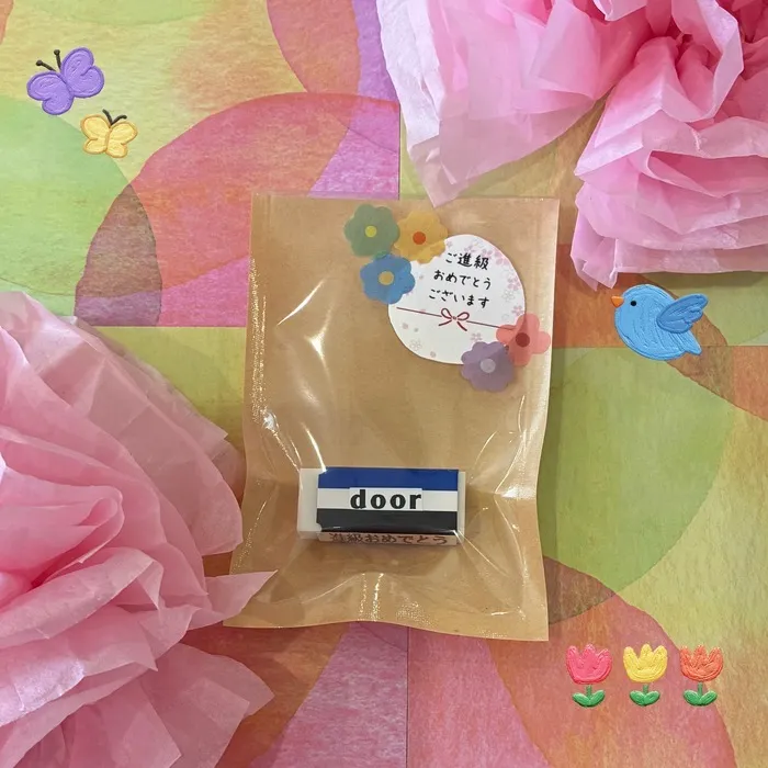 🌸doorからの小さな贈り物と、新しい一歩🌸