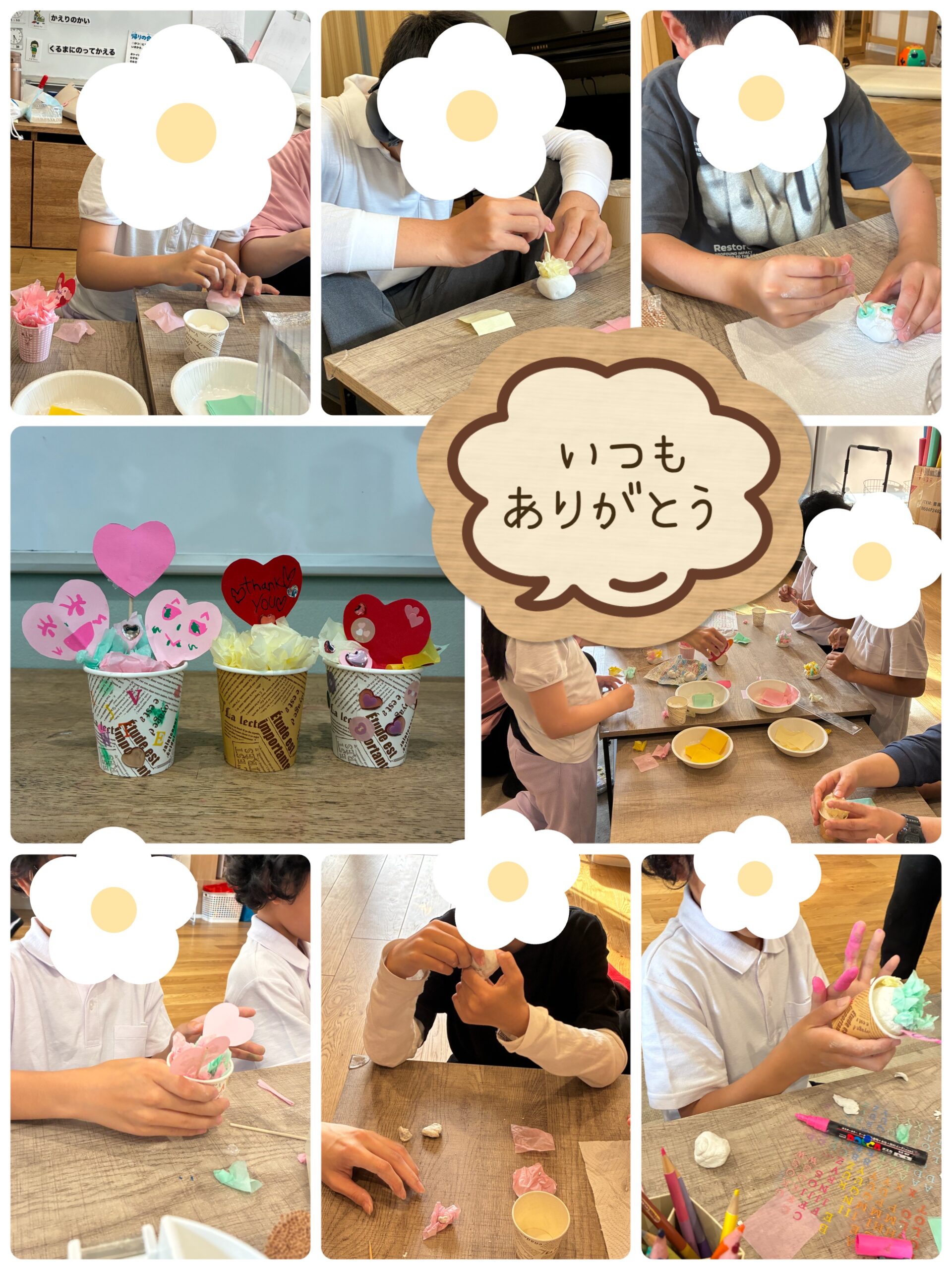 💐お母さん、いつもありがとう！母の日のプレゼント制作💐